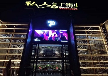 科尔沁中低档荤素KTV少爷会所体验-私人定制KTV消费荤素点评